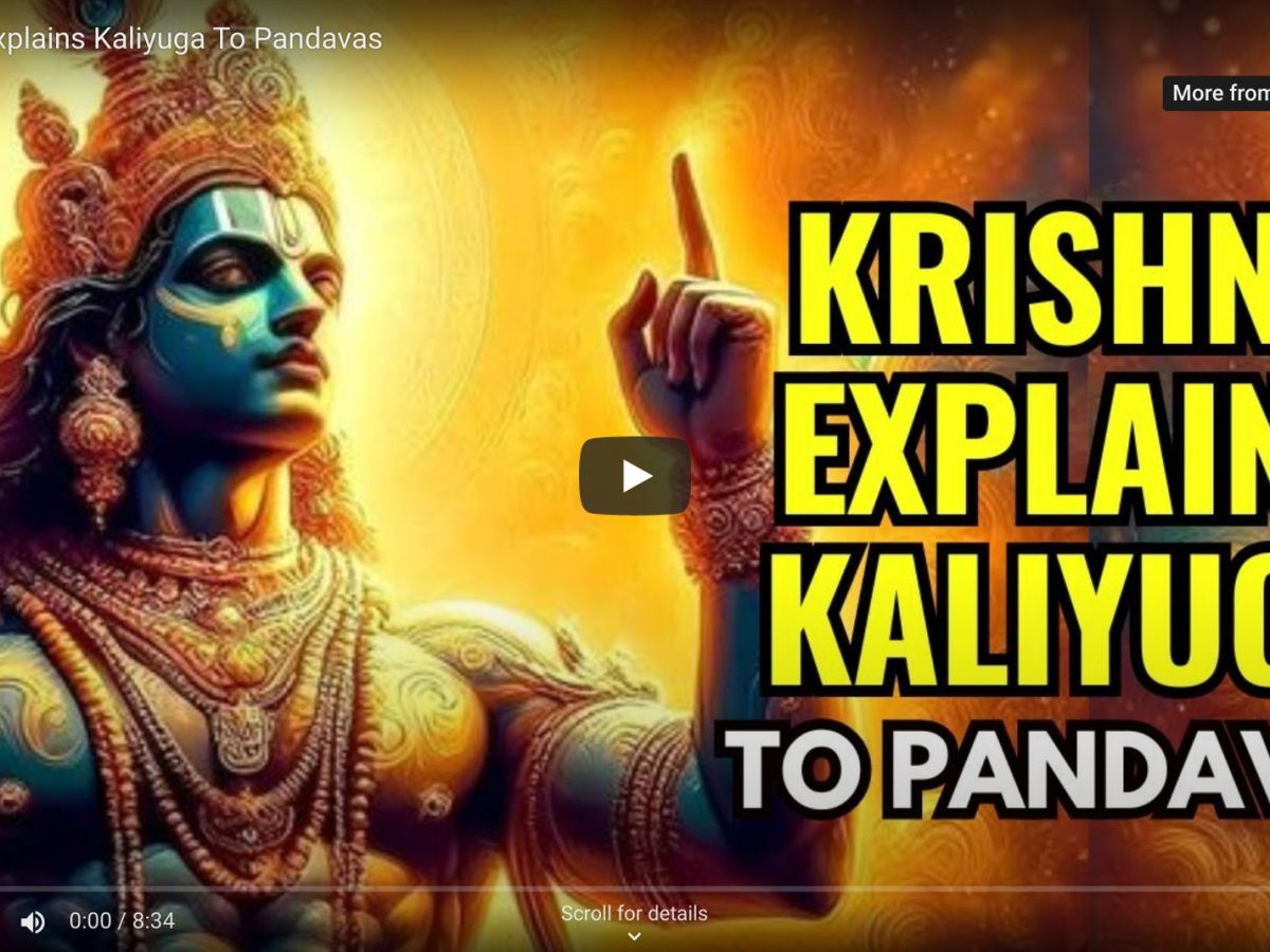 Krishna Explains Kaliyuga To&nbsp;Pandavas